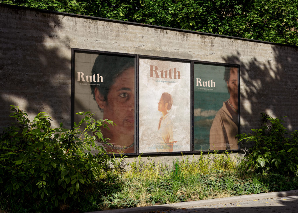 Poster_Frame_Mockup_2